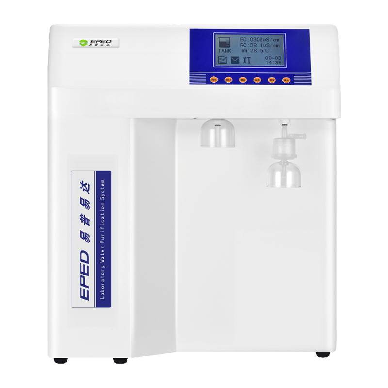 易普易達(dá)Plus-E2R雙級反滲透純水超純水機