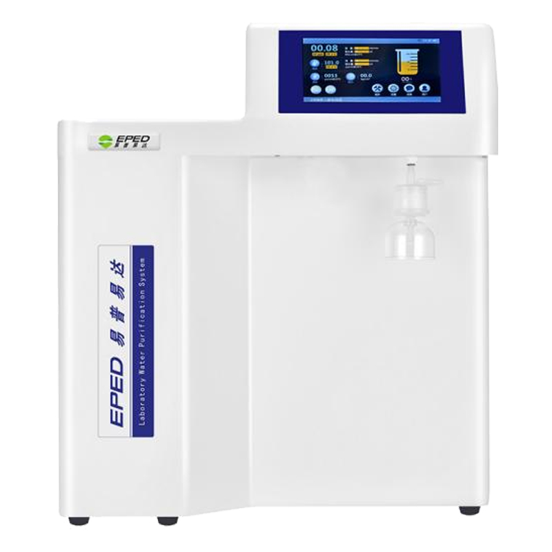 易普易達(dá)Smart-S3超純水機(jī)