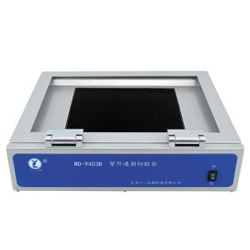 六一生物WD-9403B紫外切膠臺
