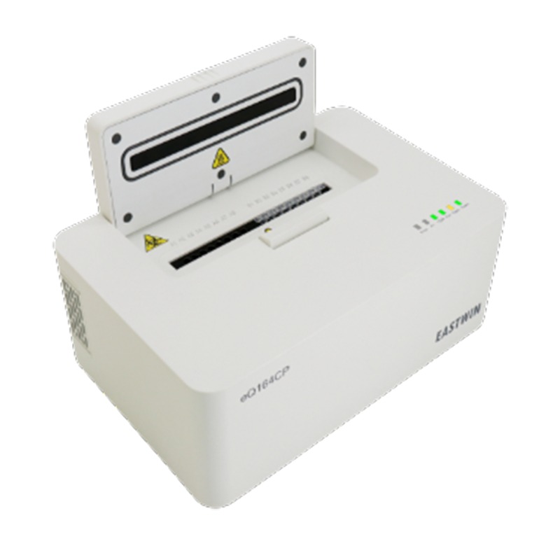 東勝龍eQ162C熒光定量PCR