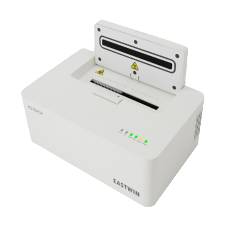 東勝龍eQ162CP熒光定量PCR