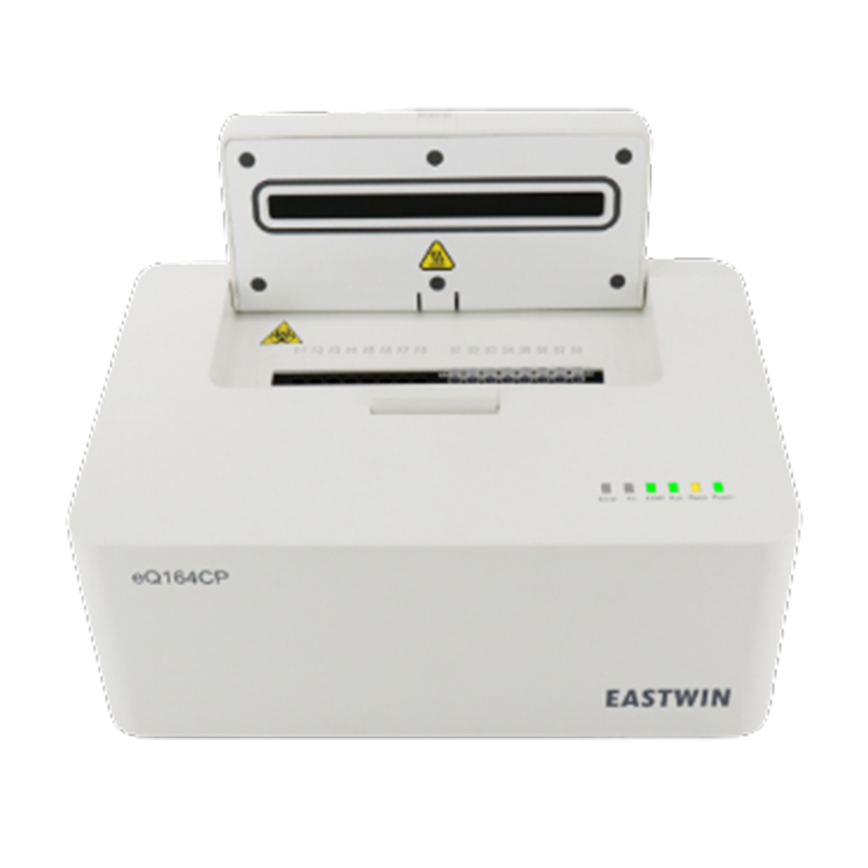 東勝龍eQ164CP熒光定量PCR