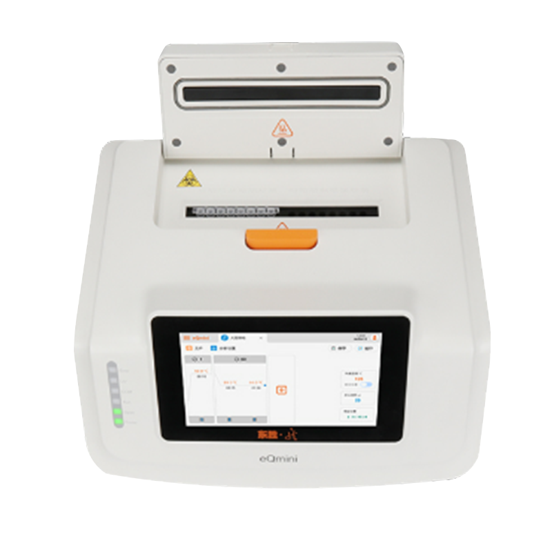 東勝龍eQmini2熒光定量PCR