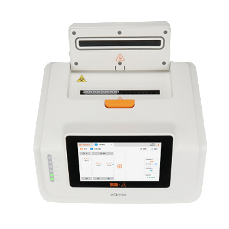 東勝龍eQmini4熒光定量PCR